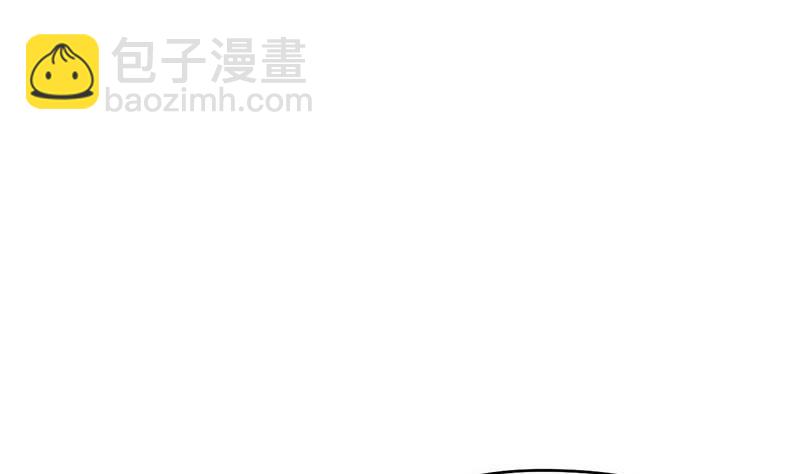 第17话 跟着无常混？(1/2)-第17话