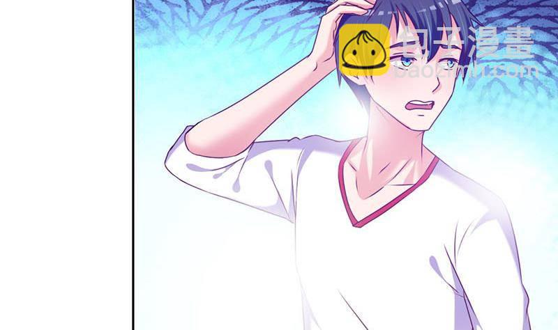 第17话 跟着无常混？(1/2)-第17话