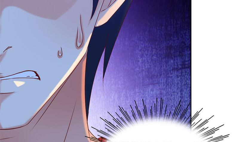 第17话 跟着无常混？(1/2)-第17话