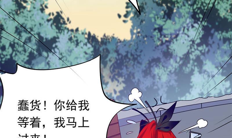 第19话 信誉破产(1/2)-第19话