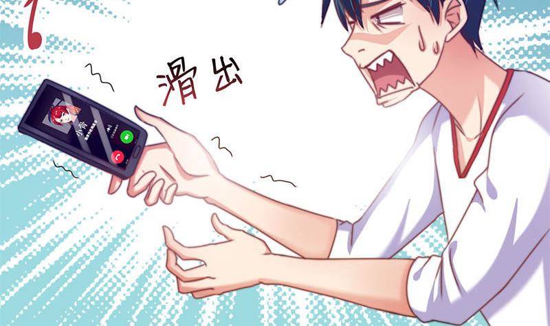 第19话 信誉破产(1/2)-第19话