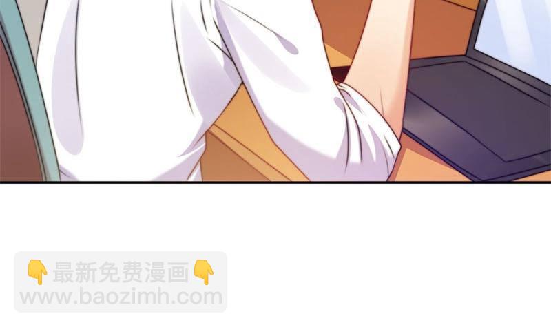 第3话 颠覆认知(1/2)-第3话