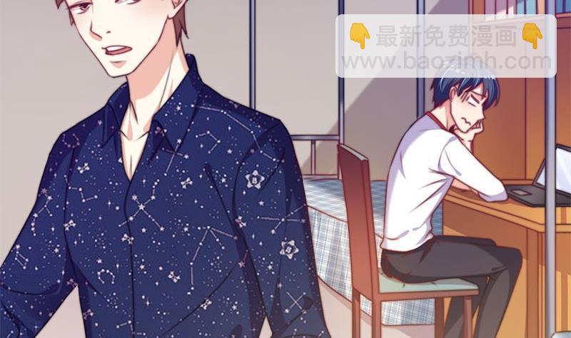 第3话 颠覆认知(1/2)-第3话