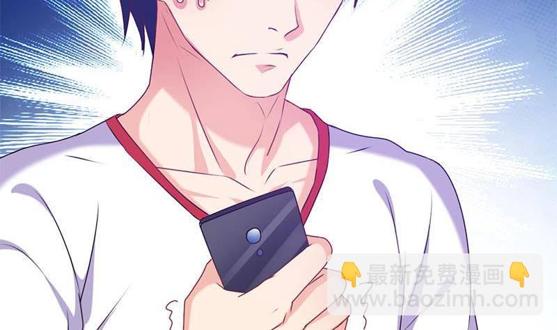 第3话 颠覆认知(1/2)-第3话