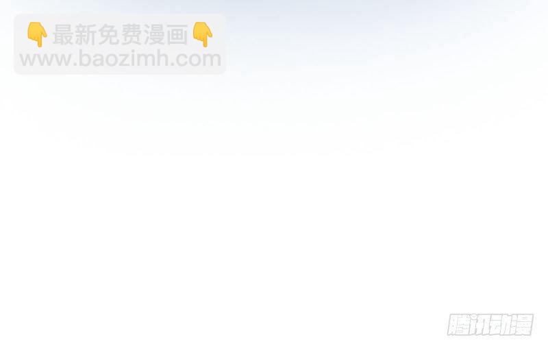 第3话 颠覆认知(1/2)-第3话