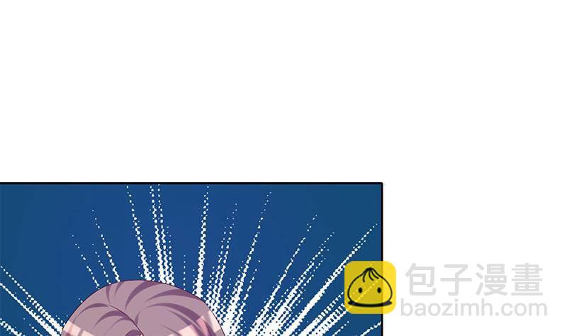 第23话 我的拜金前女友(1/2)-第23话