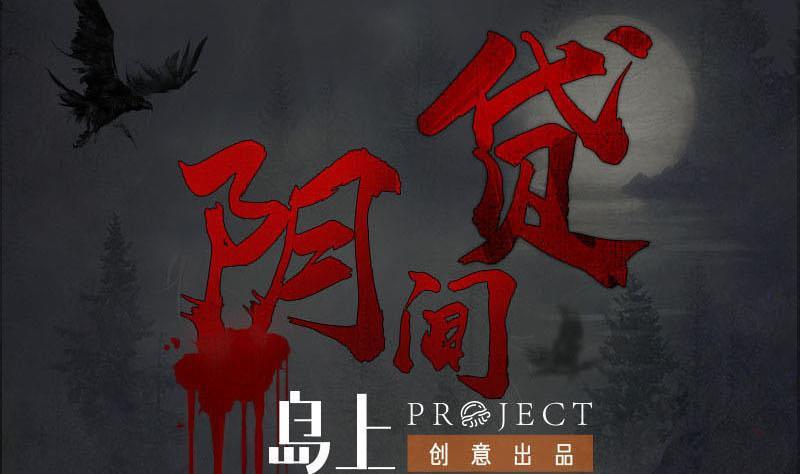 第25话 肖潇别这样-第25话