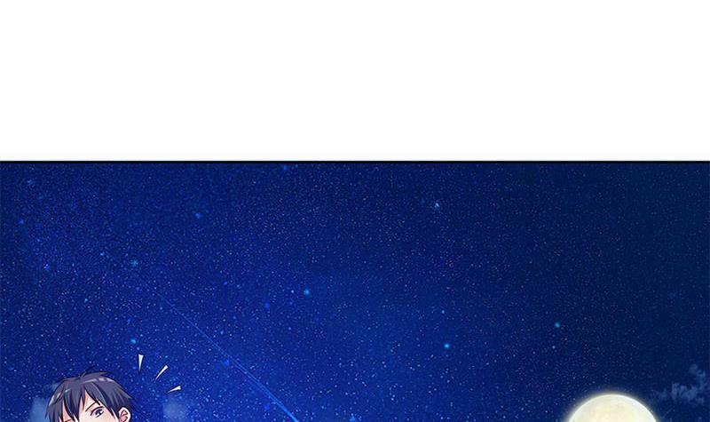 第25话 肖潇别这样-第25话