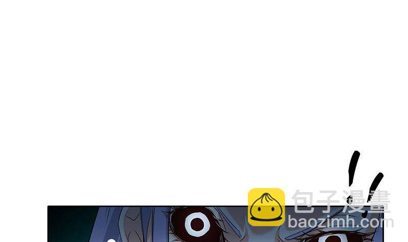 第25话 肖潇别这样-第25话