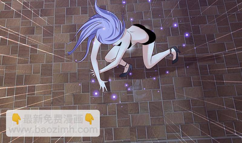 第25话 肖潇别这样-第25话