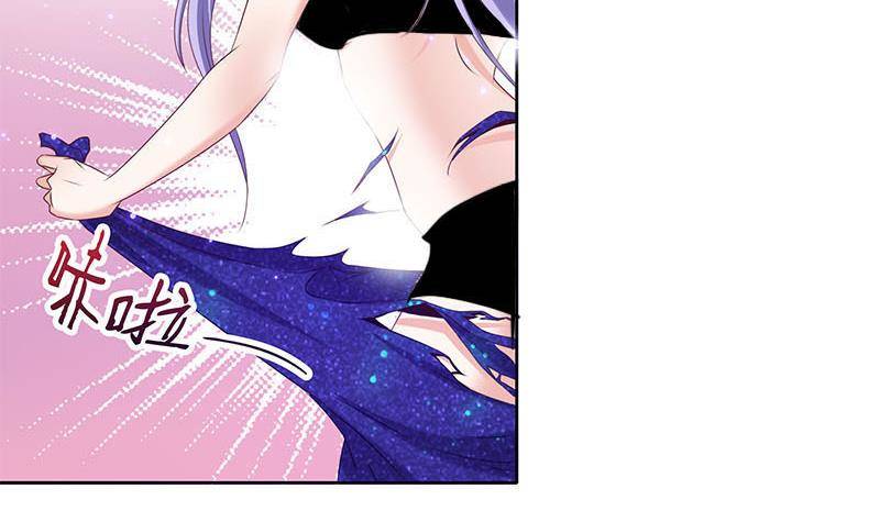 第25话 肖潇别这样-第25话