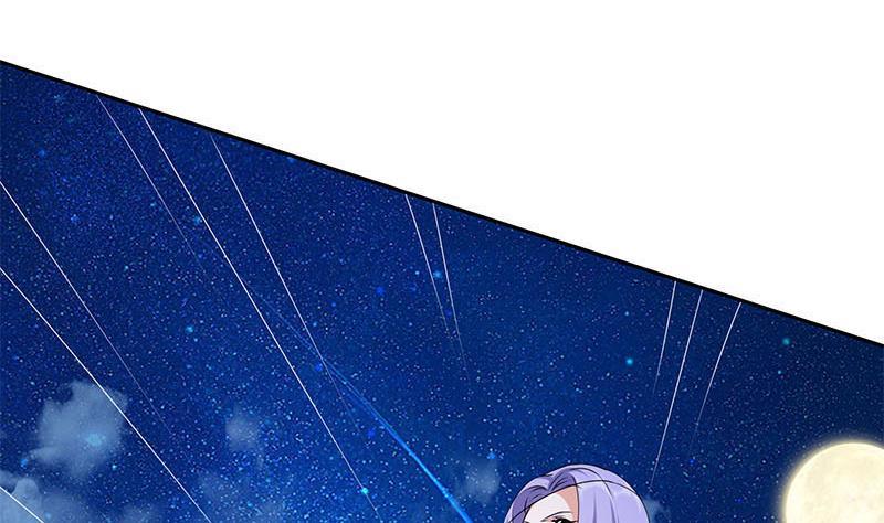 第25话 肖潇别这样-第25话