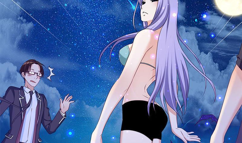 第25话 肖潇别这样-第25话