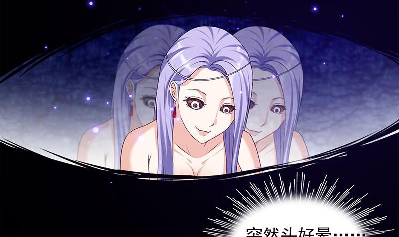 第27话 彻底撕逼(1/2)-第27话