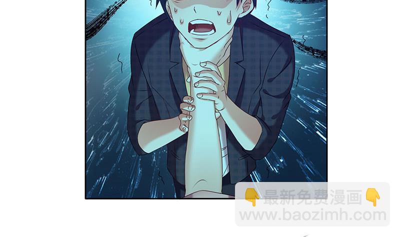 第27话 彻底撕逼(1/2)-第27话