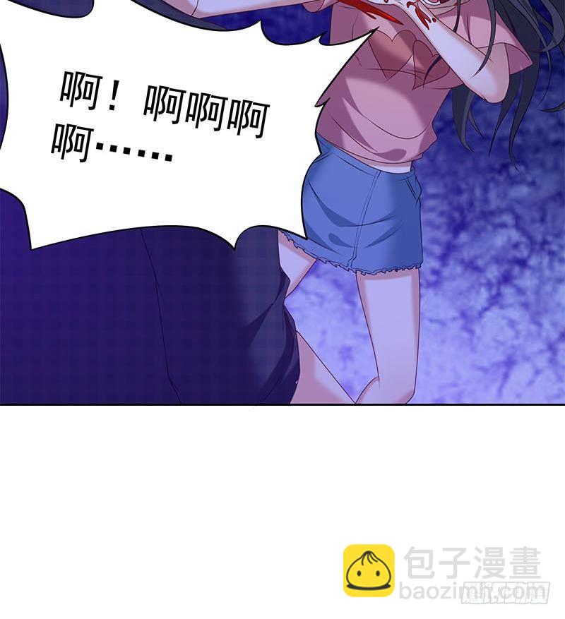 第27话 彻底撕逼(1/2)-第27话