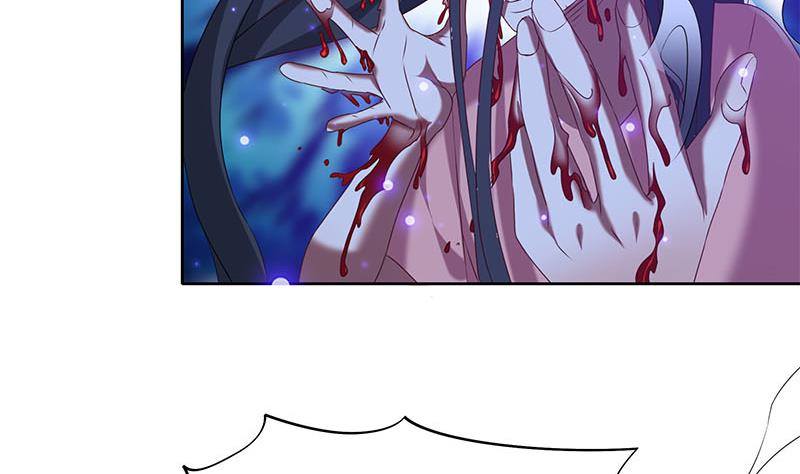 第27话 彻底撕逼(1/2)-第27话