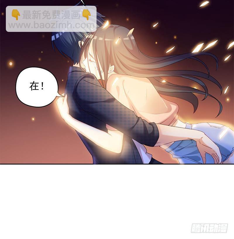 第29话 这也能超度(1/2)-第29话