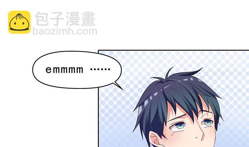 第29话 这也能超度(1/2)-第29话