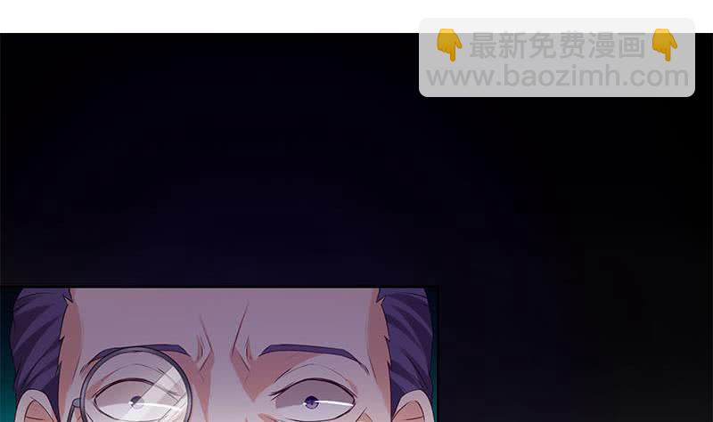 第31话 你们两个禽兽！(1/2)-第31话