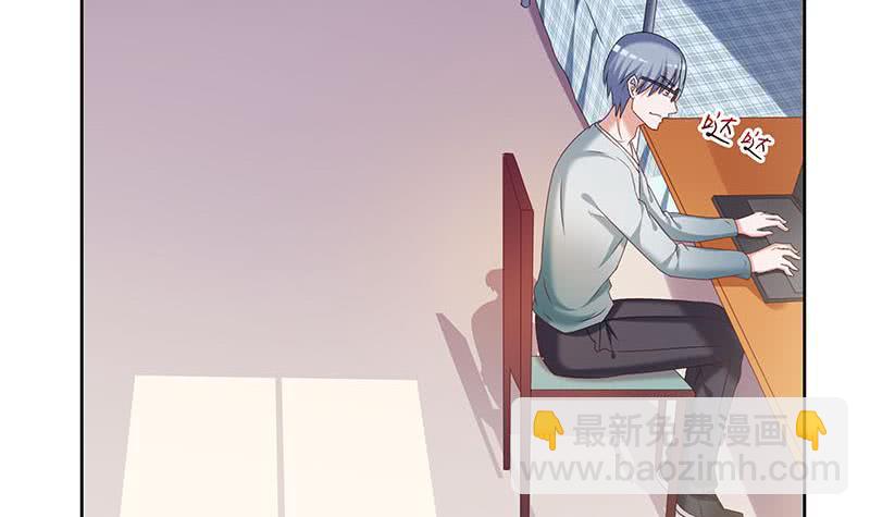 第33话 茅山隐宗传人(1/2)-第33话