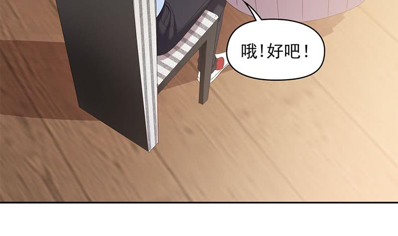 第37话 鸿门宴(1/2)-第37话