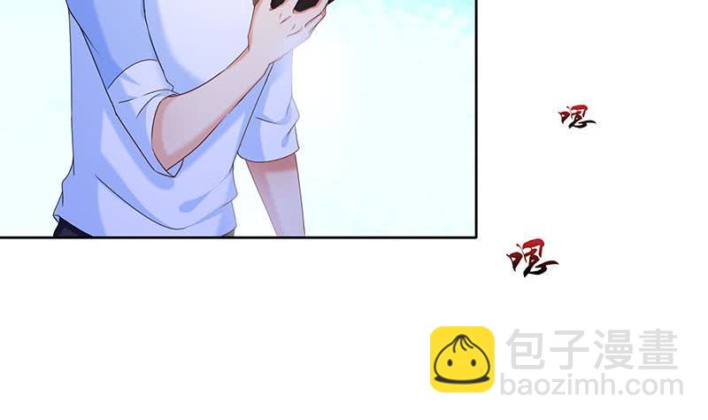 第39话 寝室着火了(1/2)-第39话