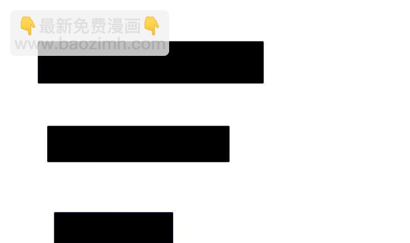 第39话 寝室着火了(1/2)-第39话