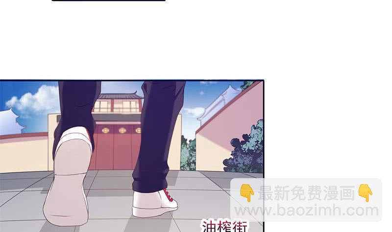 第39话 寝室着火了(1/2)-第39话