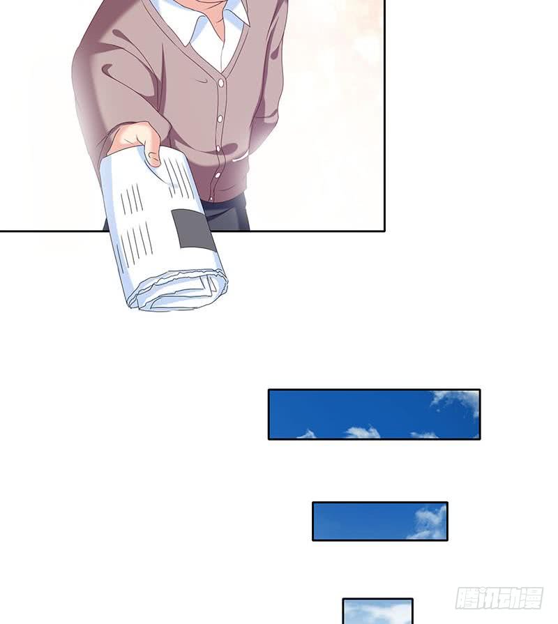 第39话 寝室着火了(1/2)-第39话