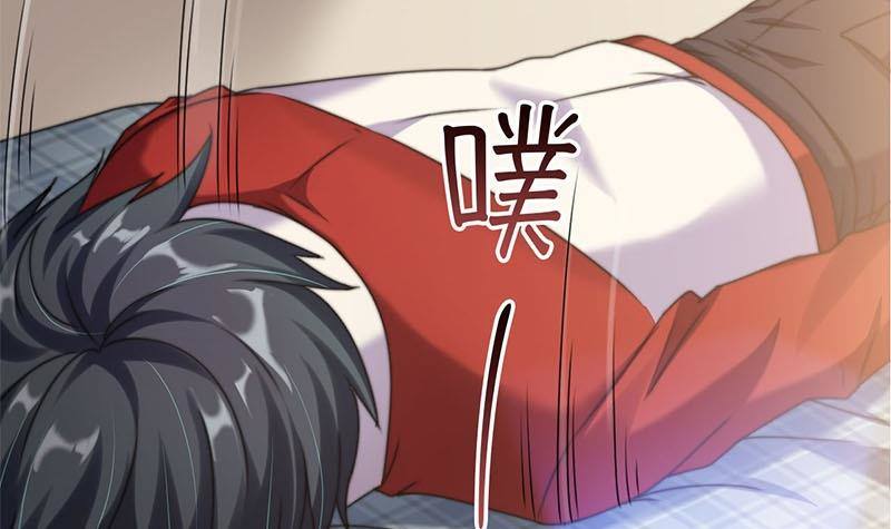 第5话 诡异的梦(1/2)-第5话