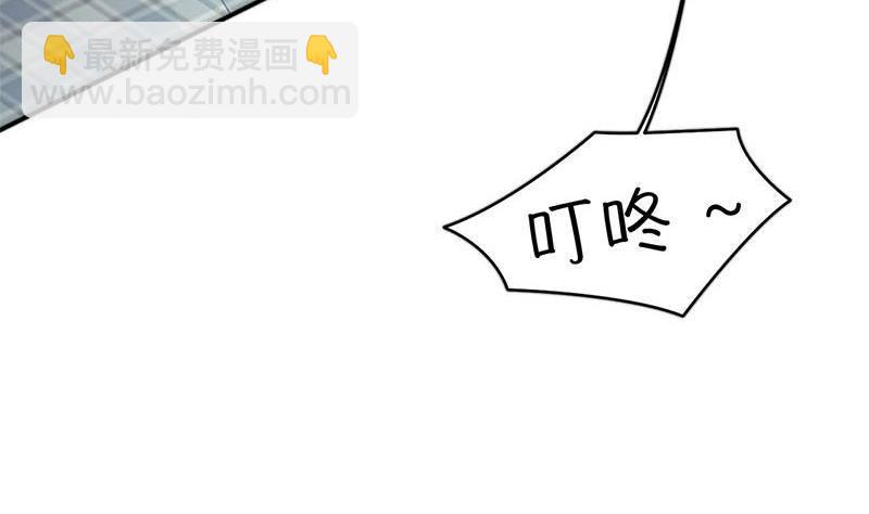 第5话 诡异的梦(1/2)-第5话