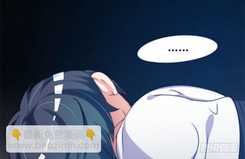 第5话 诡异的梦(1/2)-第5话