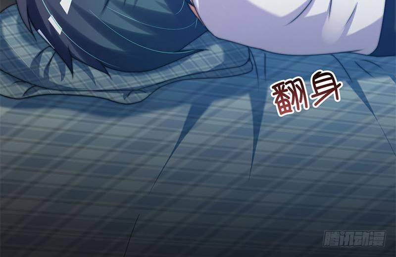 第5话 诡异的梦(1/2)-第5话