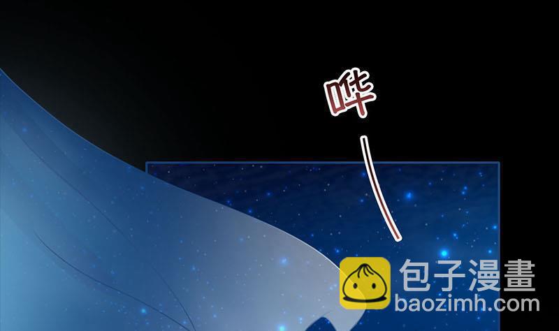 第5话 诡异的梦(1/2)-第5话