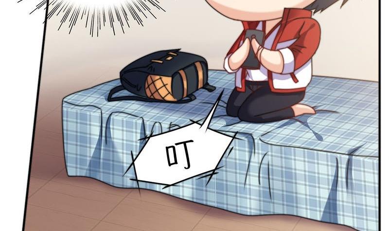 第5话 诡异的梦(1/2)-第5话