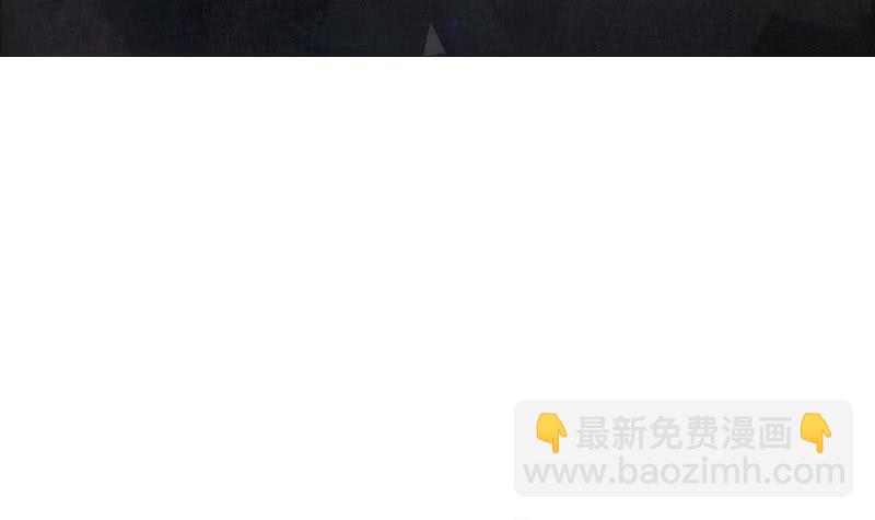 第41话 追踪张扬(1/2)-第41话