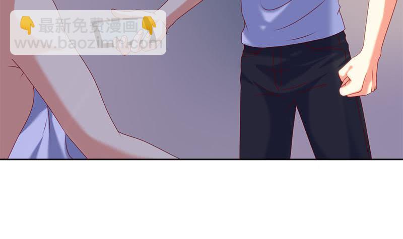 第41话 追踪张扬(1/2)-第41话