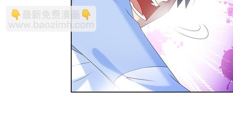 第43话 谁说它是鬼了？(1/2)-第43话