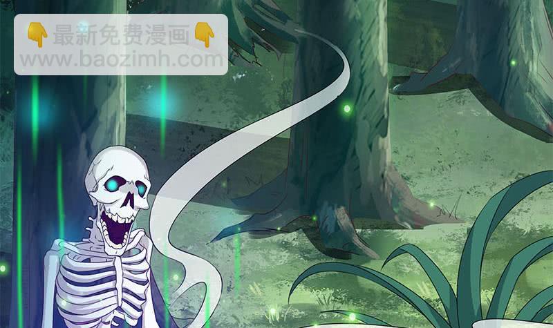 第43话 谁说它是鬼了？(1/2)-第43话