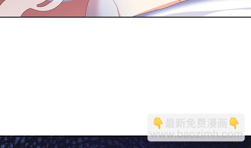 第43话 谁说它是鬼了？(1/2)-第43话