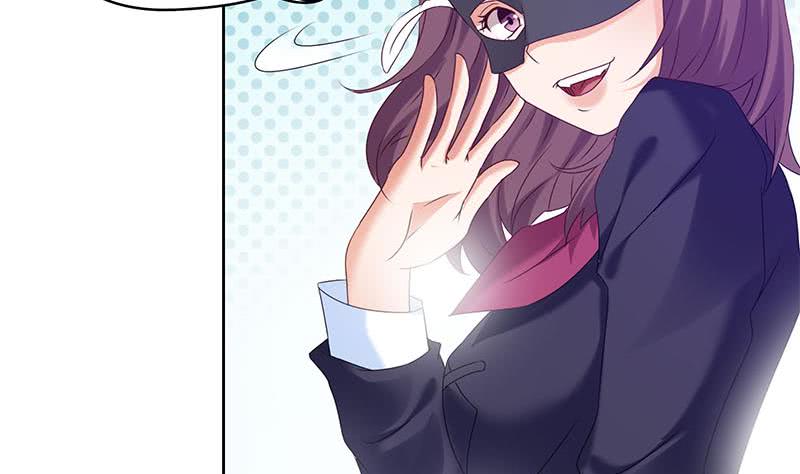 第45话 你敢耍我？-第45话