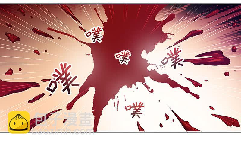 第47话 原来是柳姑奶奶-第47话