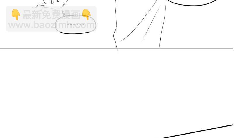 第49话 谁说我是他儿子！(1/2)-第49话