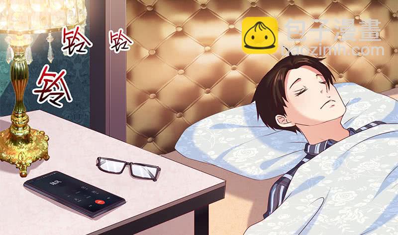 第55话 消失的二楼(1/2)-第55话