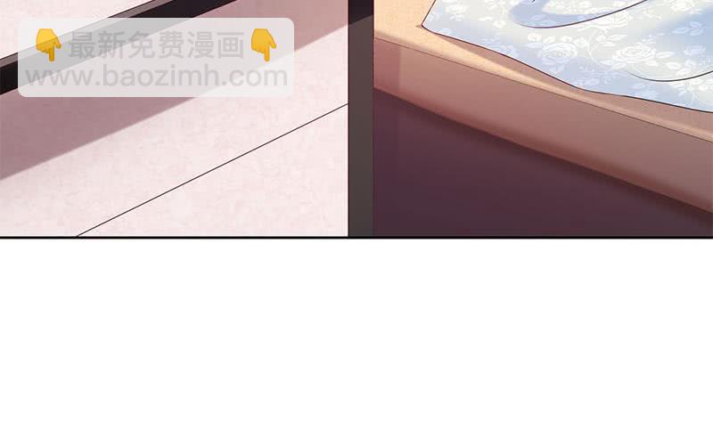 第55话 消失的二楼(1/2)-第55话