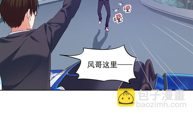 第55话 消失的二楼(1/2)-第55话