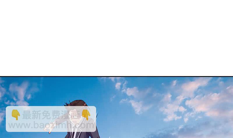 第55话 消失的二楼(1/2)-第55话