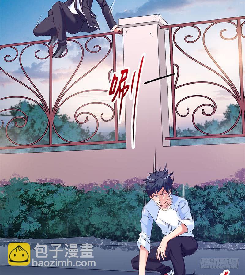 第55话 消失的二楼(1/2)-第55话