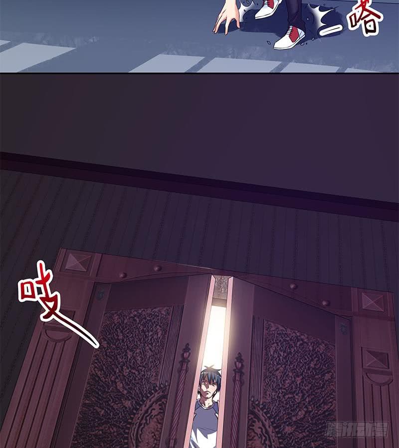 第55话 消失的二楼(1/2)-第55话